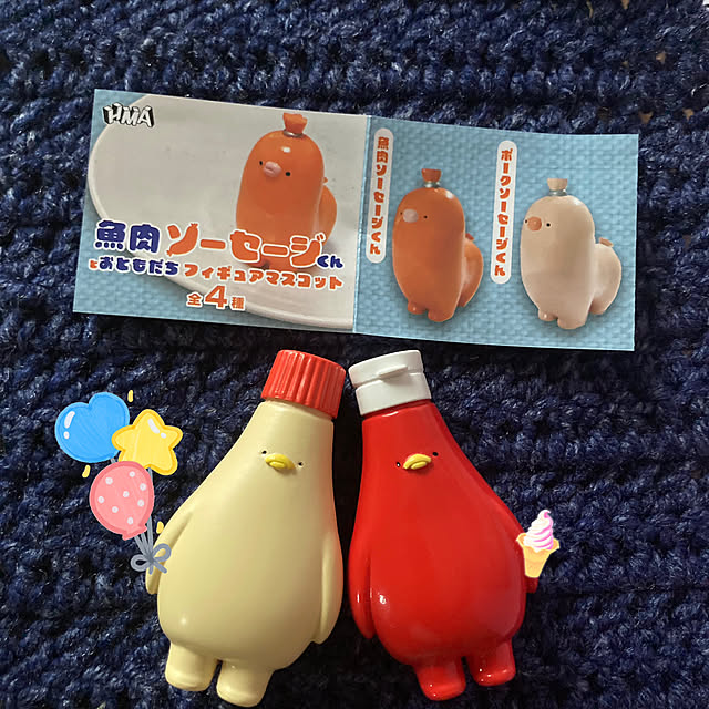 manduonmaさんの部屋