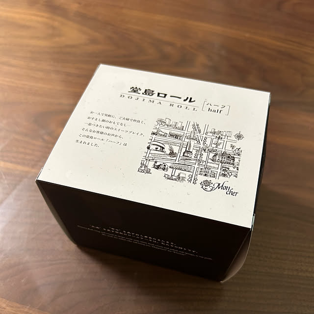 fumikoiさんの部屋