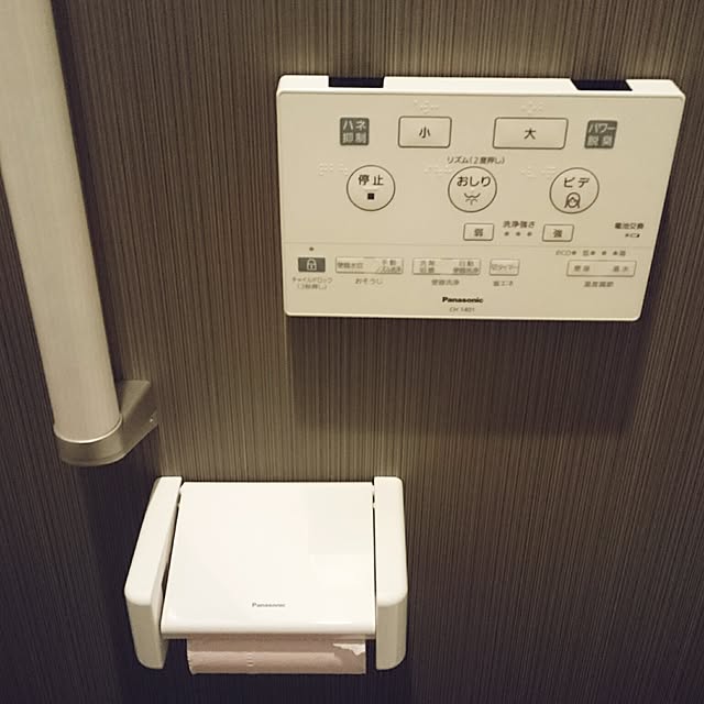 yuyuさんの実例写真