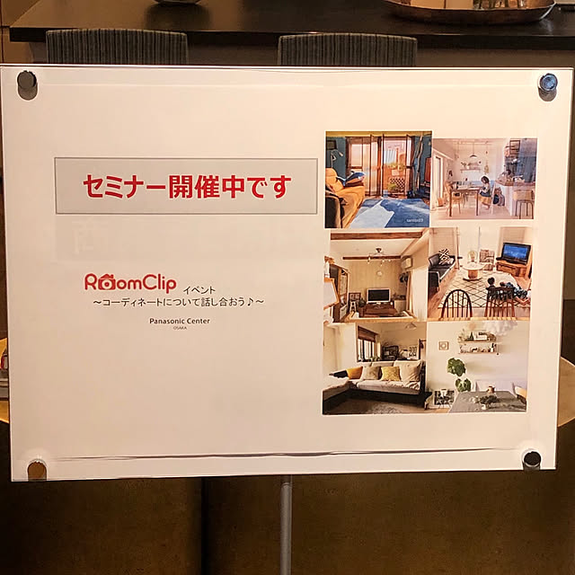 ERI.Sさんの実例写真