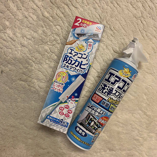 Harukaze_plus_25さんの実例写真