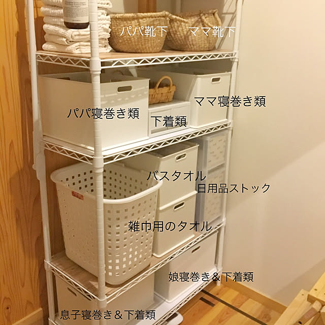 puu.tuuliさんの実例写真