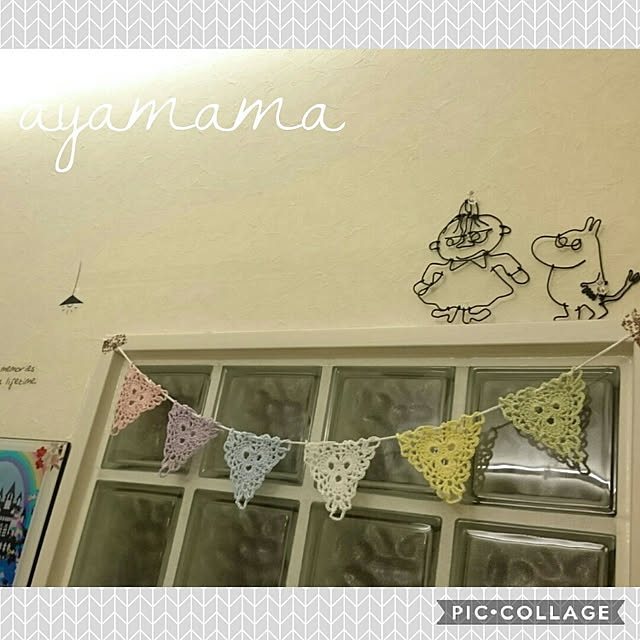 ayamamaさんの実例写真