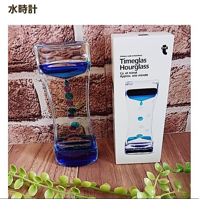 5101103さんの実例写真