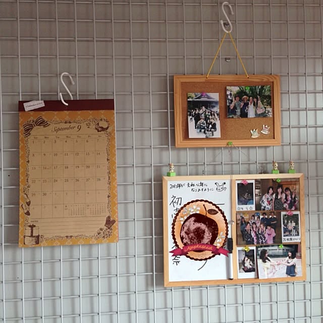 mameshibaさんの実例写真
