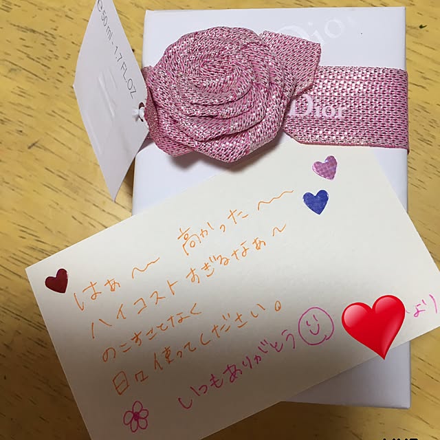 gogo71さんの実例写真