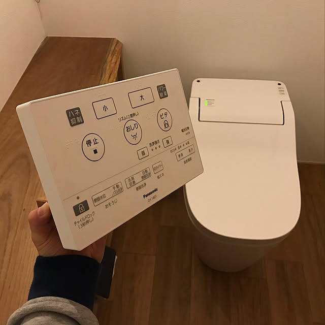 Y.Uniさんの実例写真
