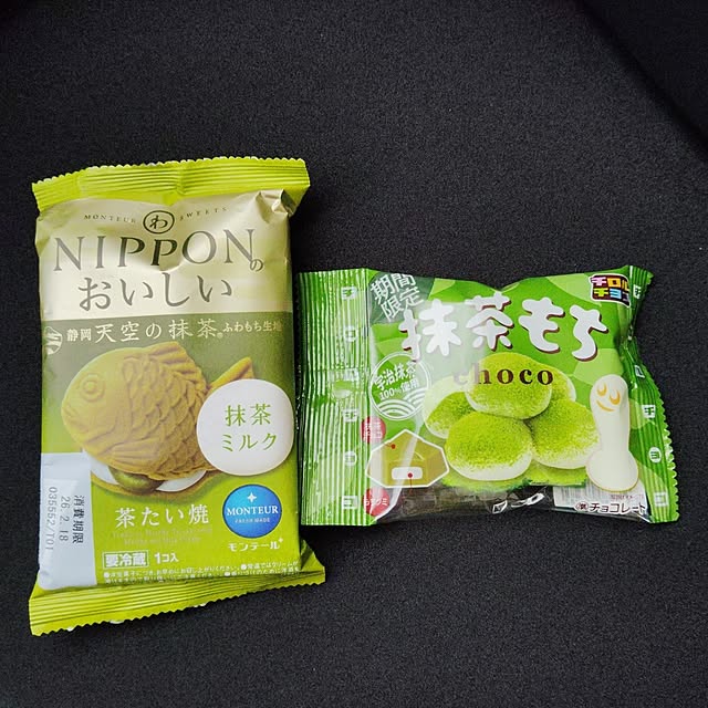 mugi77327732さんの実例写真