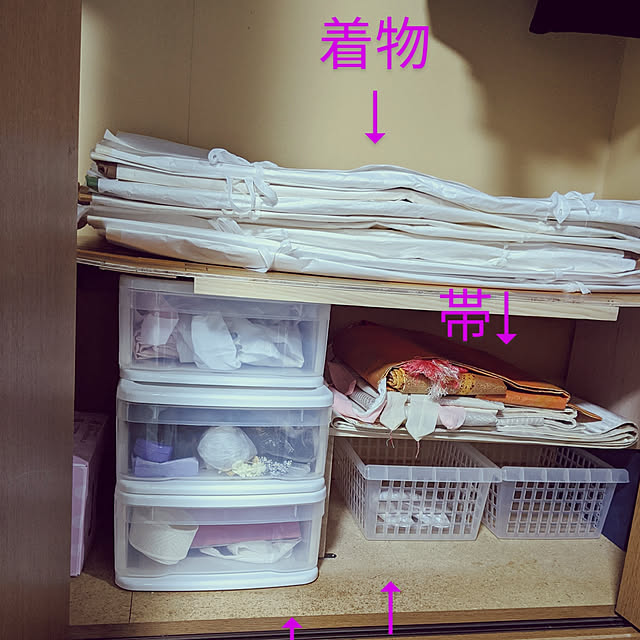 ohayaさんの実例写真
