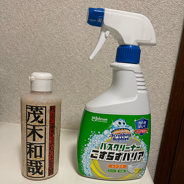 kikiさんの部屋