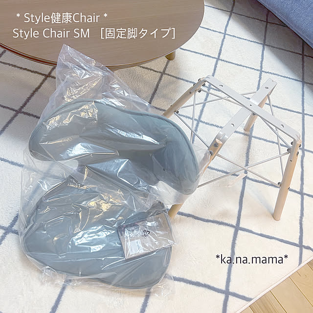 ka.na.mamaさんの実例写真