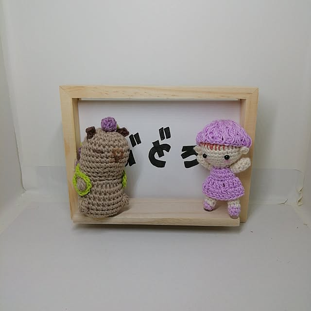fujiyayuさんの実例写真