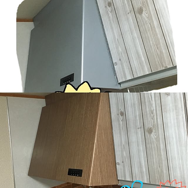 sapi56brrさんの実例写真