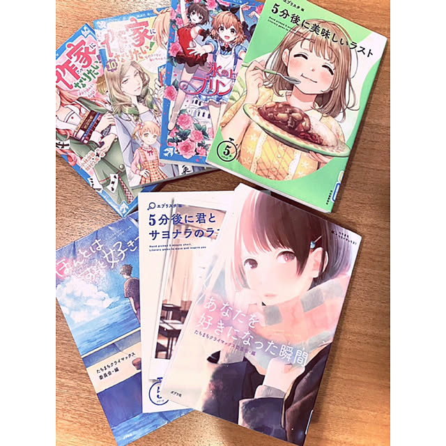 micmacさんの実例写真