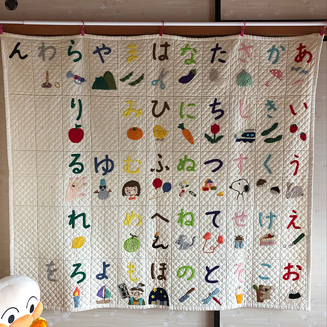 rainbow26さんの実例写真