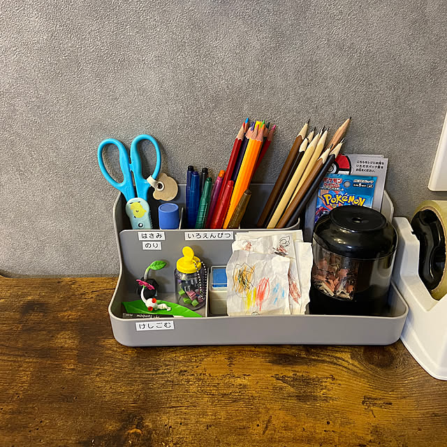chicaさんの部屋