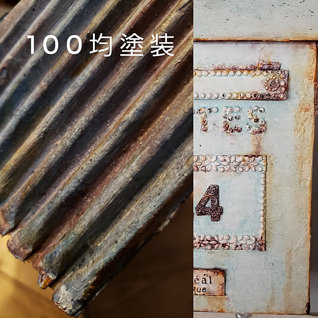 mogu0418さんの実例写真