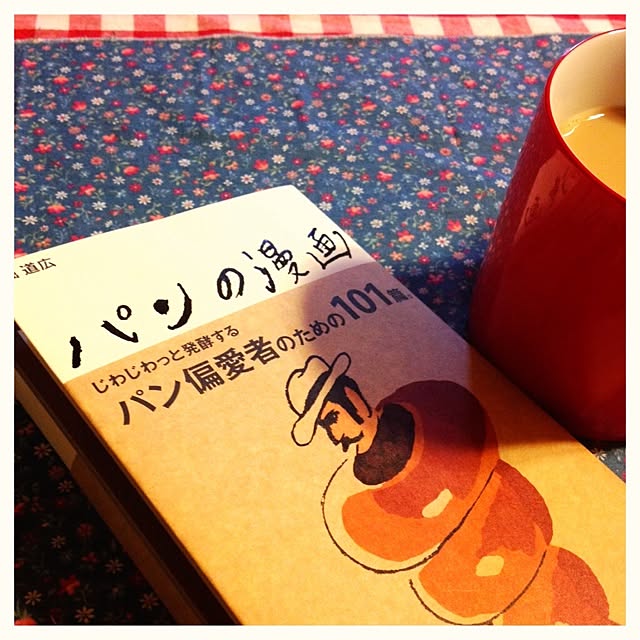hilaさんの実例写真
