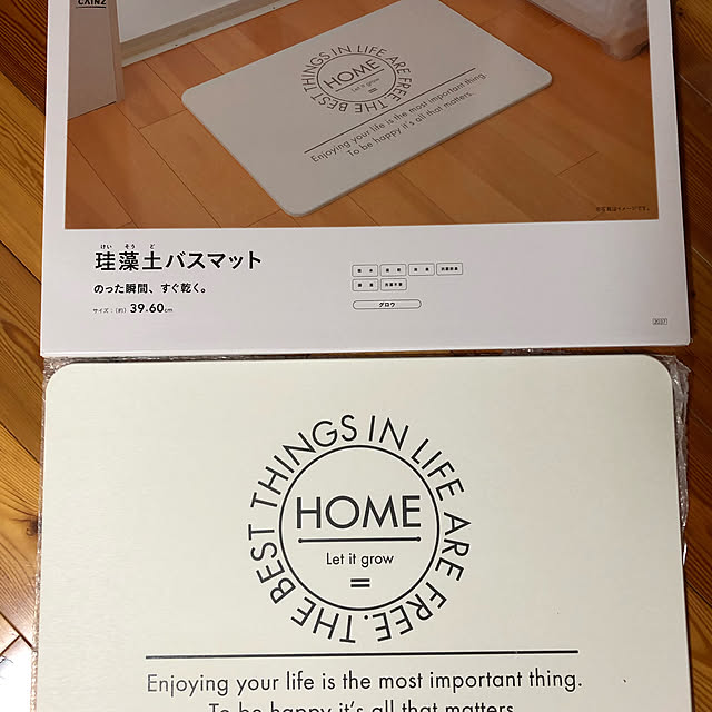 nao-houseさんの実例写真