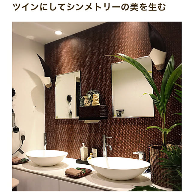 yukikoさんの実例写真