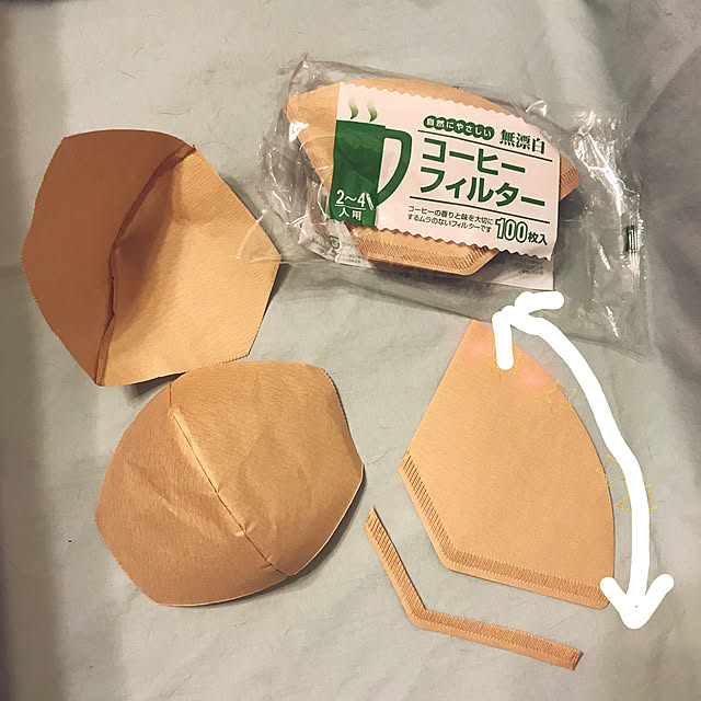 lavie0125さんの実例写真