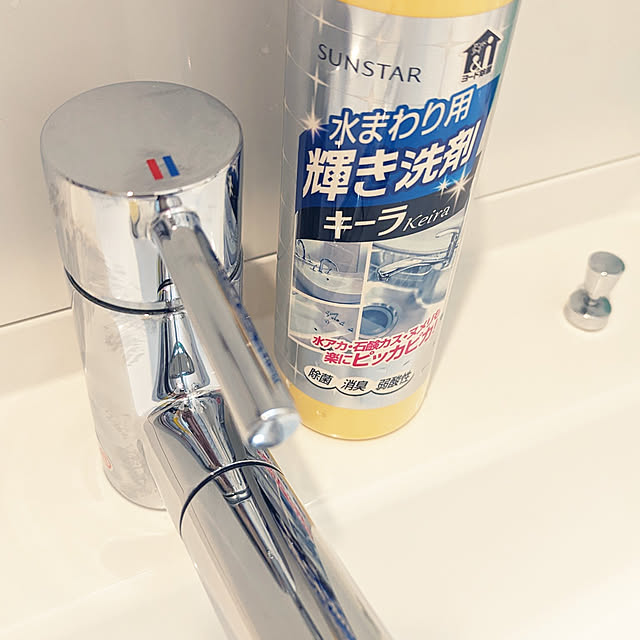 akanecoさんの実例写真