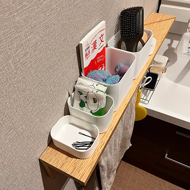 Attaさんの部屋