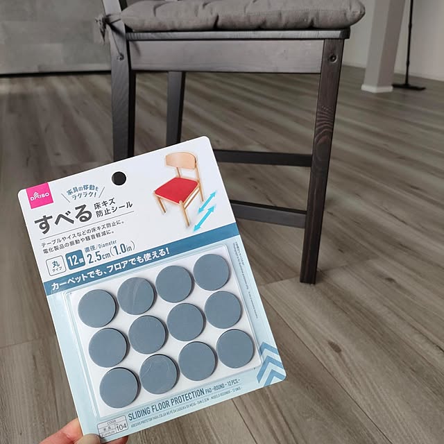 ya_maさんの実例写真