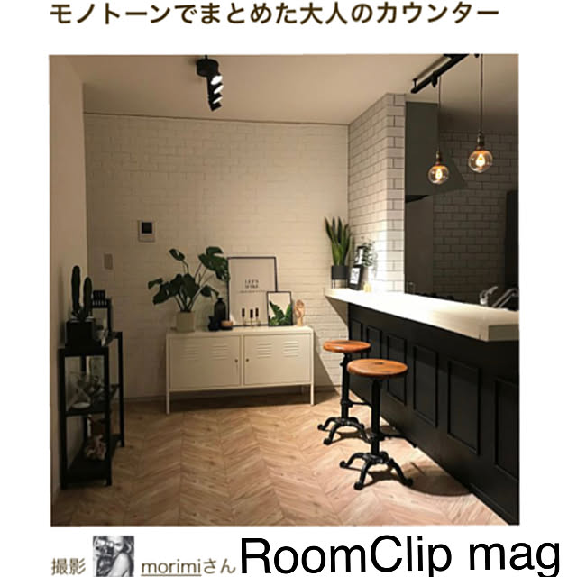 morimiさんの実例写真