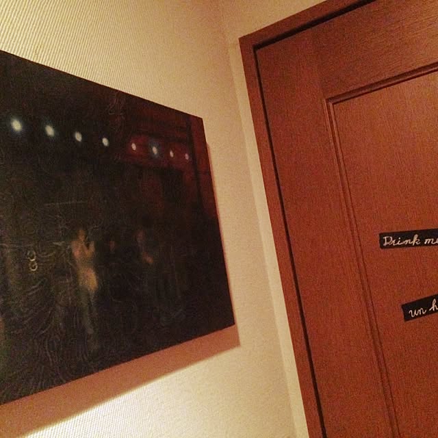 ECOさんの実例写真