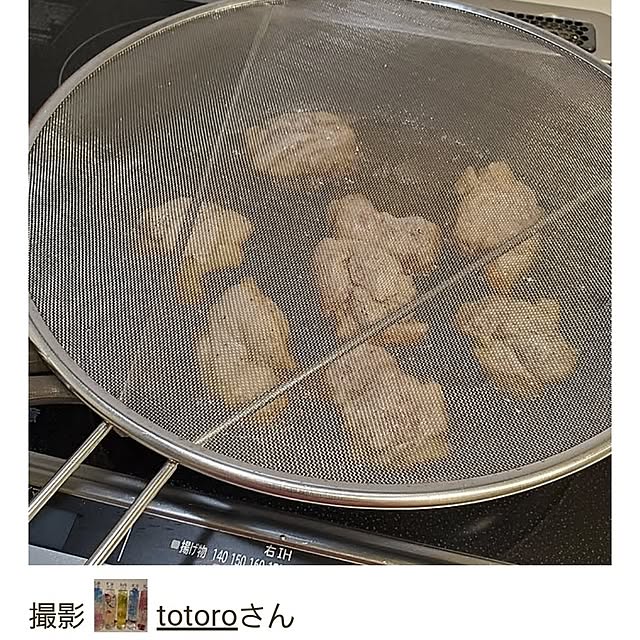 totoroさんの部屋