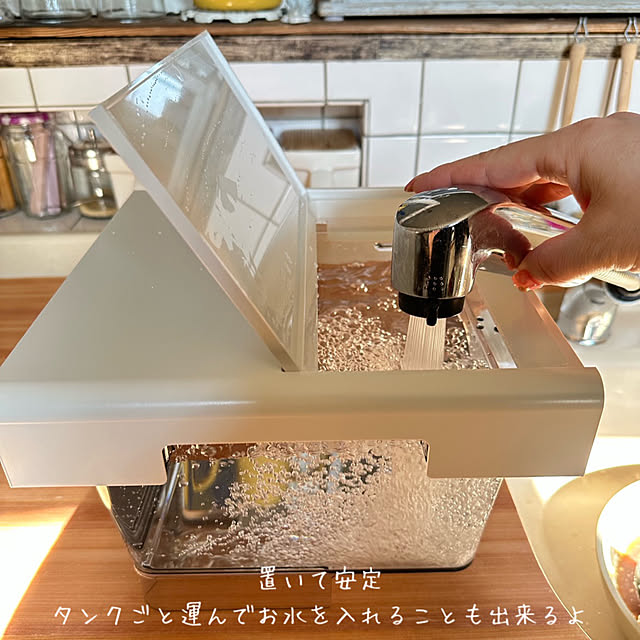 kokkomachaさんの部屋