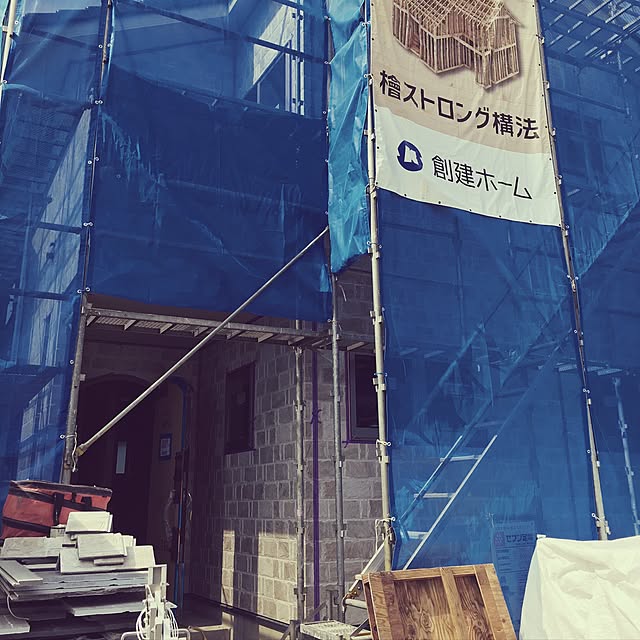 eringo921さんの実例写真