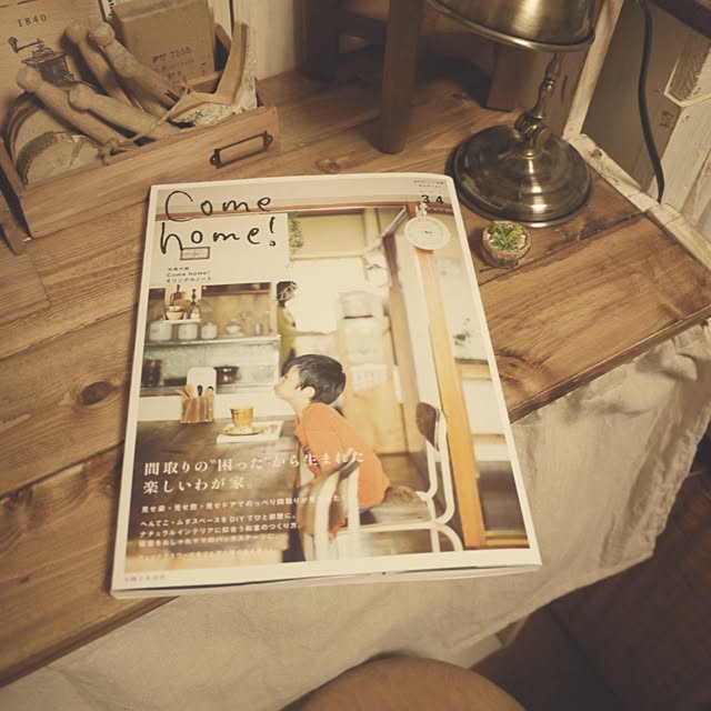 keitanさんの実例写真