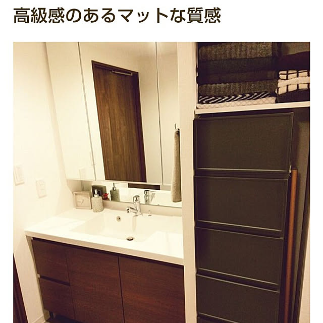 usamaruさんの実例写真