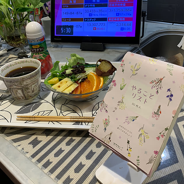 Aqettyさんの部屋