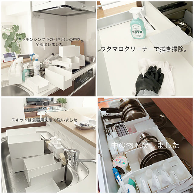 re-re-reさんの実例写真