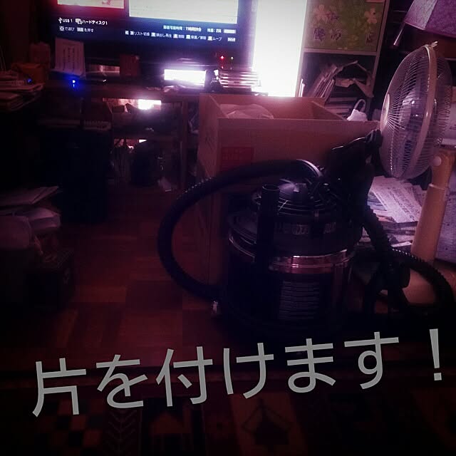 Sachikoさんの実例写真