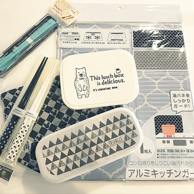 R.Kさんの実例写真