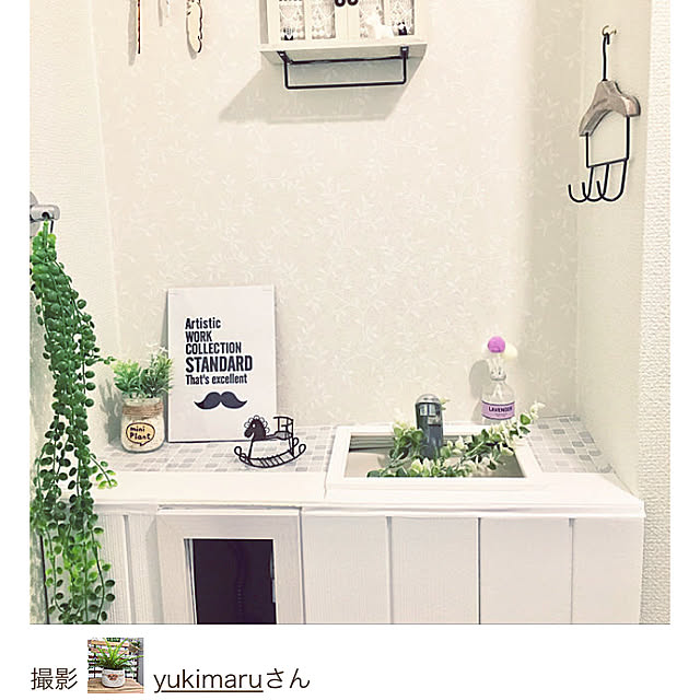 yukimaruさんの実例写真