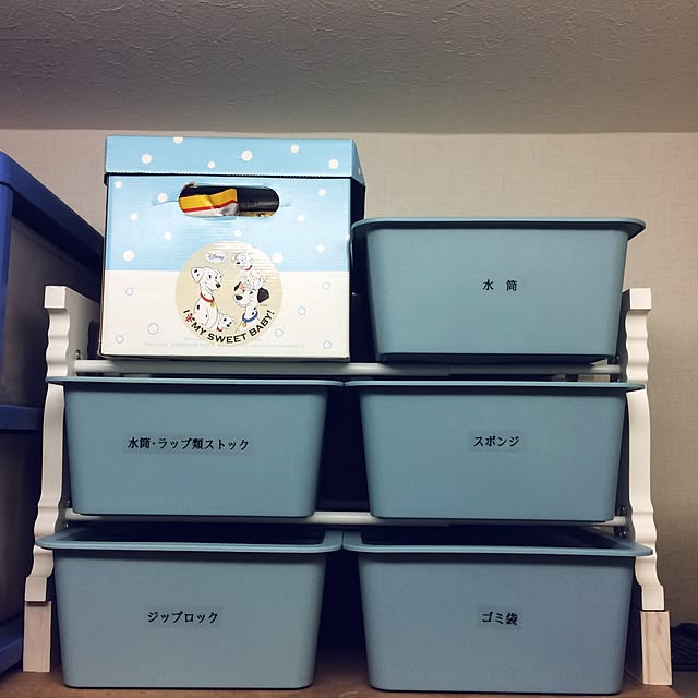 takubonchanさんの実例写真