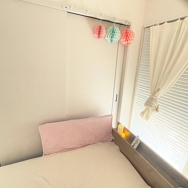 y.pさんの部屋