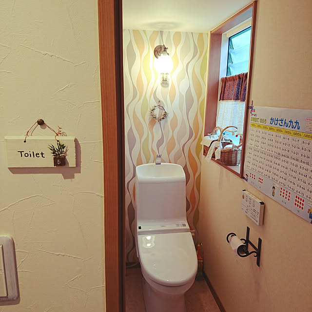 akiさんの実例写真