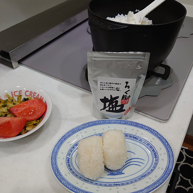 kiyoさんの実例写真