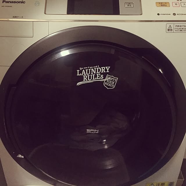 YUKURIさんの実例写真
