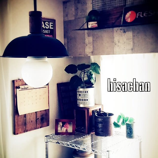 hisachanさんの実例写真