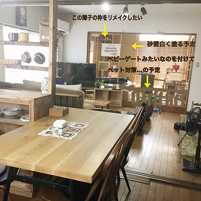 chiriさんの実例写真
