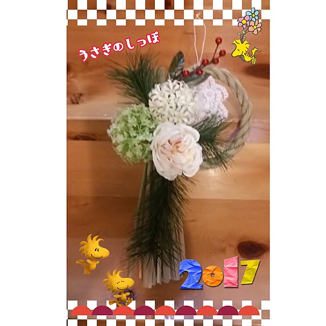 usagittiさんの実例写真