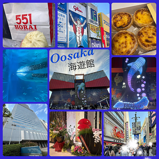 rikuerinka86さんの部屋