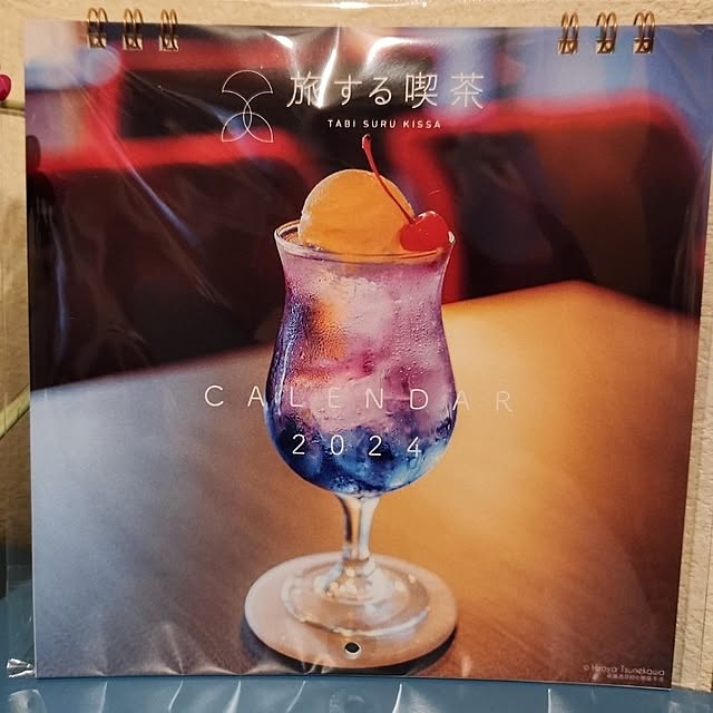 nao814さんの実例写真